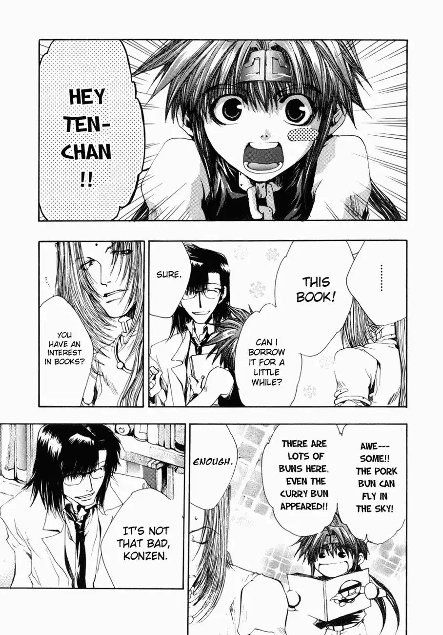 Saiyuki Gaiden Chapter 6 7